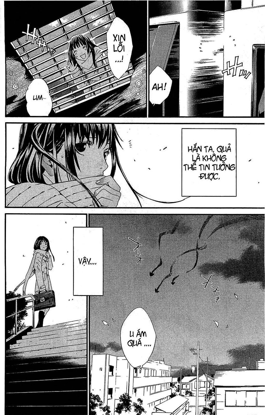 Vị Thần Lang Thang: Noragami Chapter 3 - Trang 2