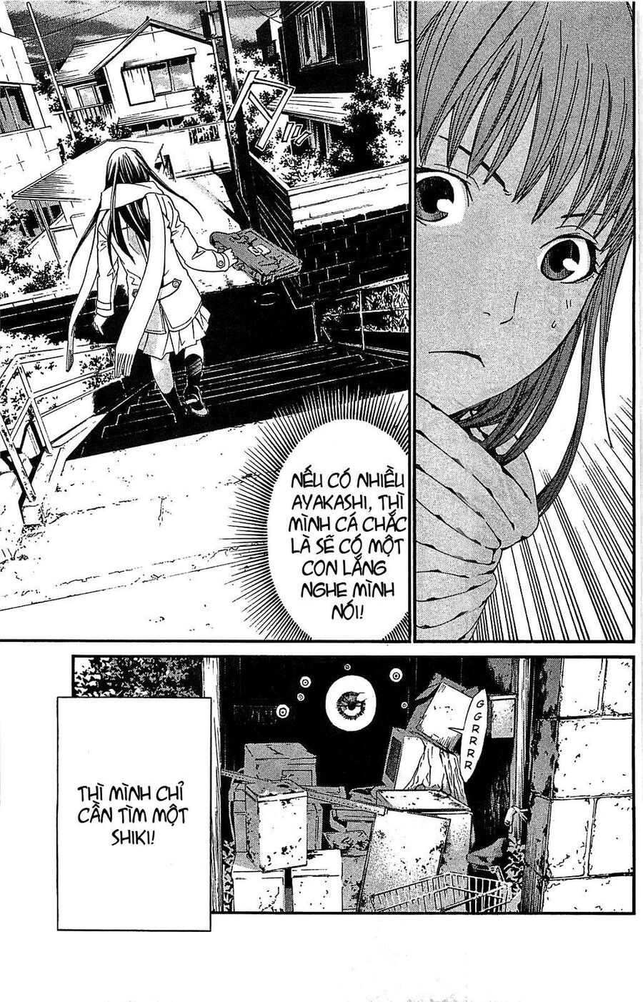 Vị Thần Lang Thang: Noragami Chapter 3 - Trang 2