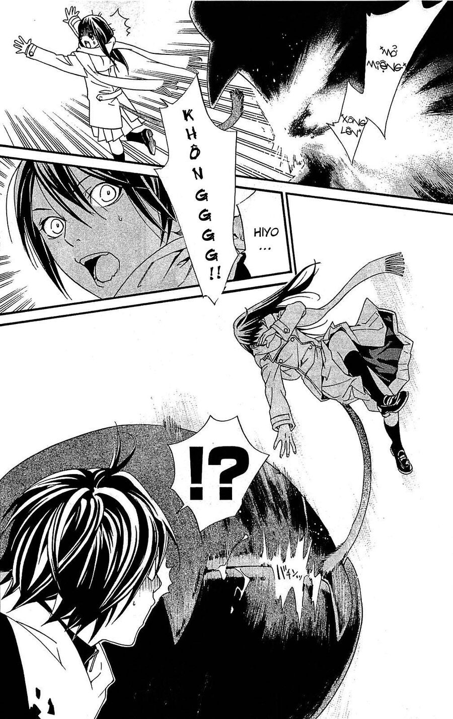 Vị Thần Lang Thang: Noragami Chapter 3 - Trang 2