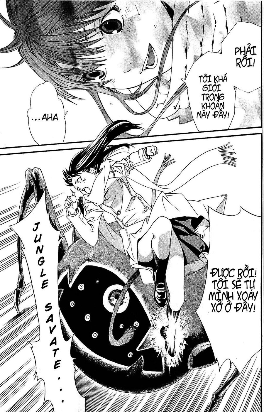 Vị Thần Lang Thang: Noragami Chapter 3 - Trang 2