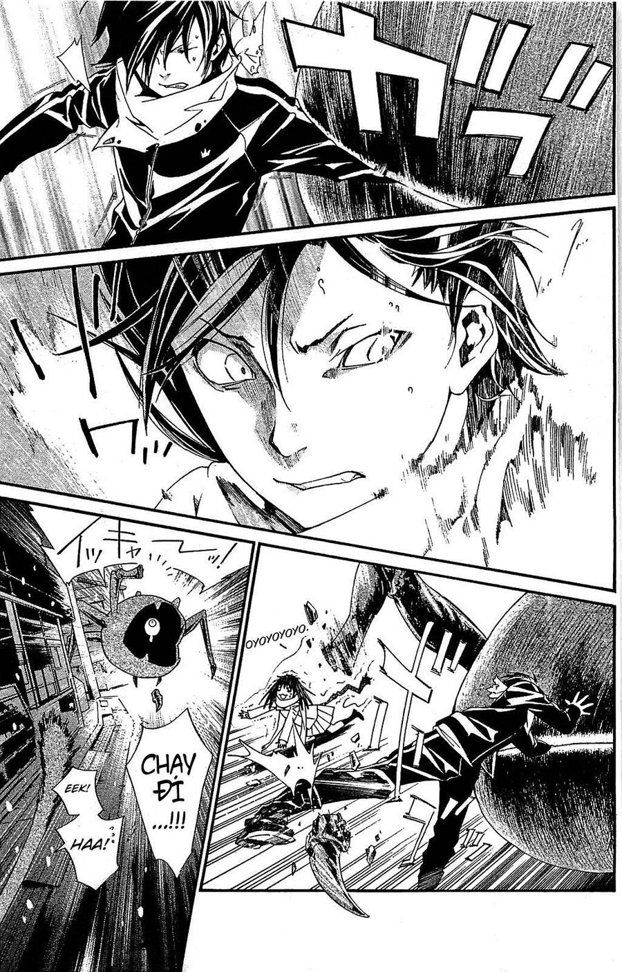 Vị Thần Lang Thang: Noragami Chapter 3 - Trang 2