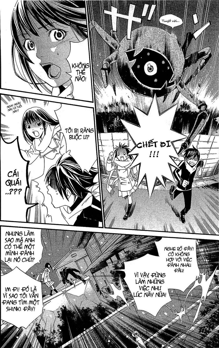 Vị Thần Lang Thang: Noragami Chapter 3 - Trang 2