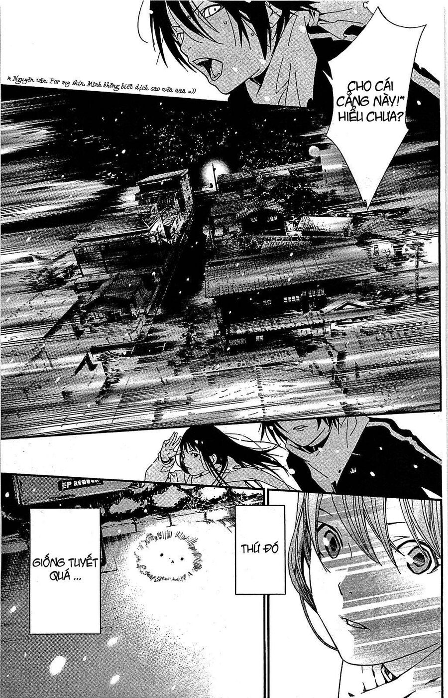 Vị Thần Lang Thang: Noragami Chapter 3 - Trang 2