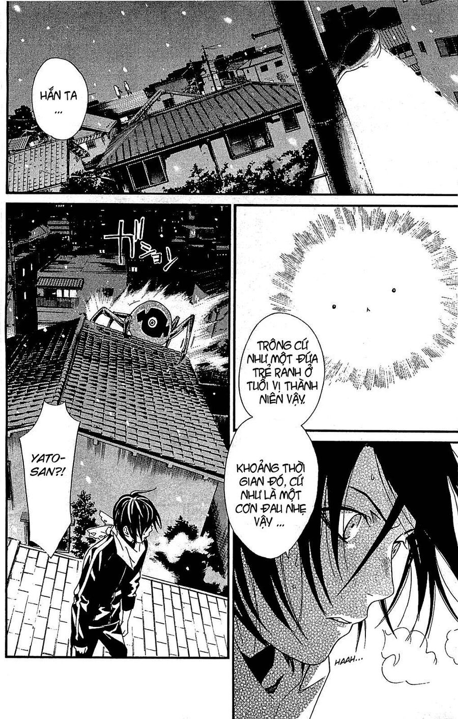 Vị Thần Lang Thang: Noragami Chapter 3 - Trang 2