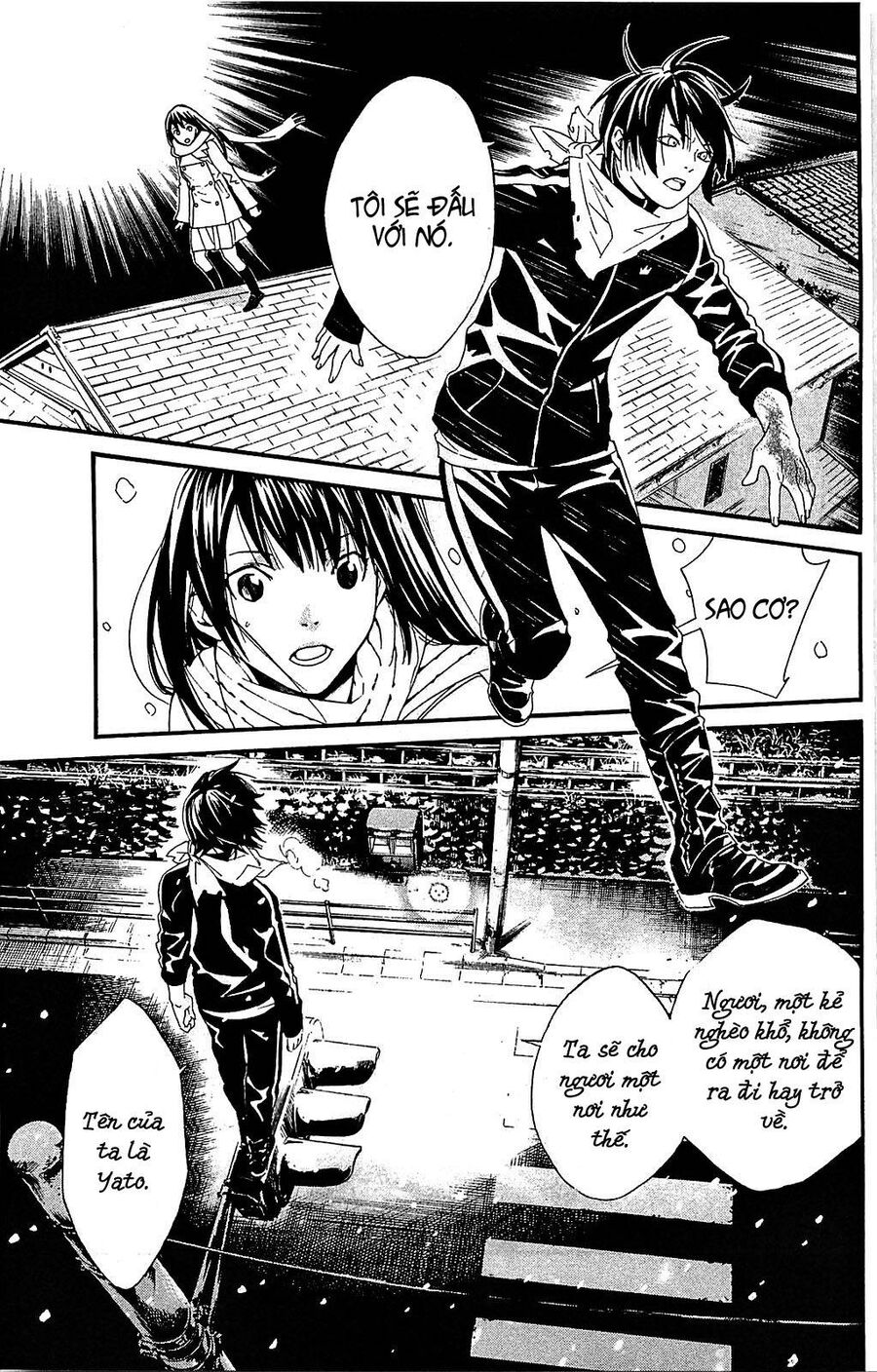 Vị Thần Lang Thang: Noragami Chapter 3 - Trang 2