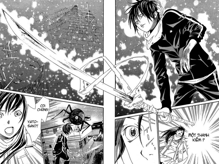 Vị Thần Lang Thang: Noragami Chapter 3 - Trang 2