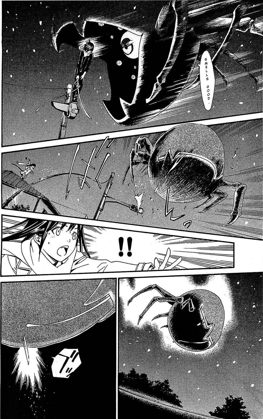 Vị Thần Lang Thang: Noragami Chapter 3 - Trang 2