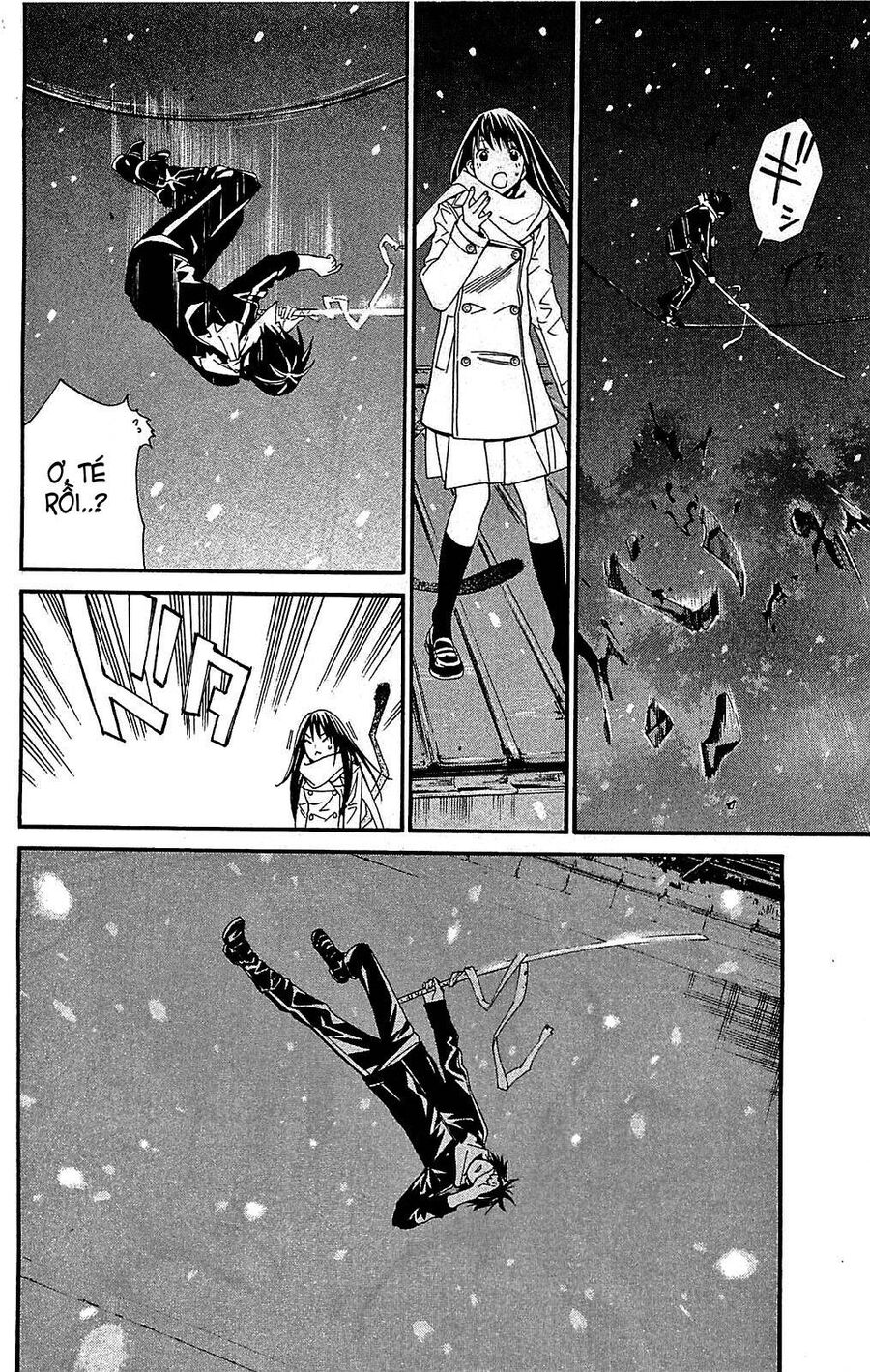 Vị Thần Lang Thang: Noragami Chapter 3 - Trang 2