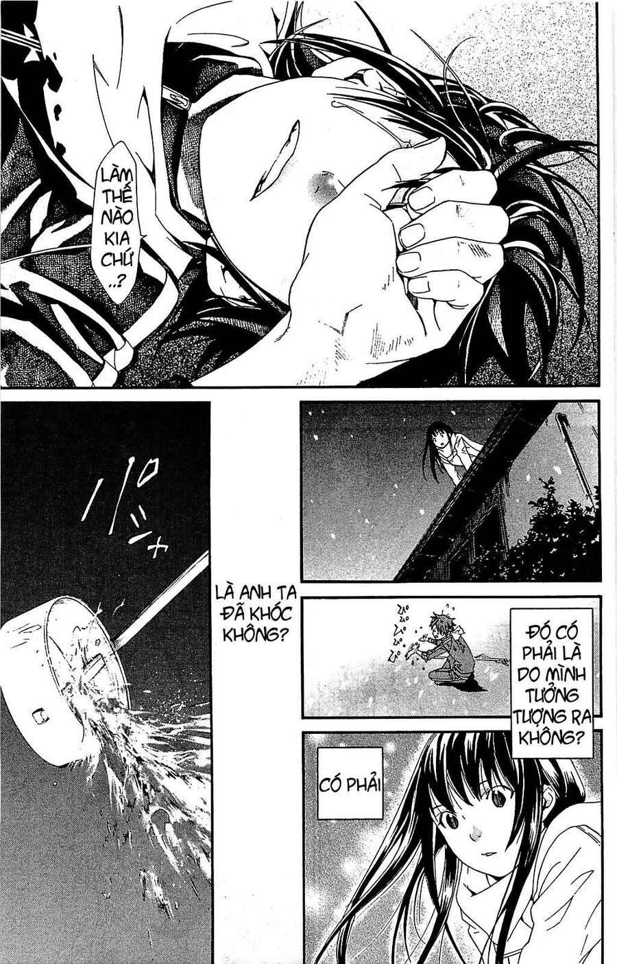 Vị Thần Lang Thang: Noragami Chapter 3 - Trang 2