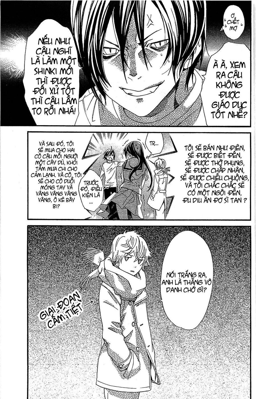 Vị Thần Lang Thang: Noragami Chapter 3 - Trang 2