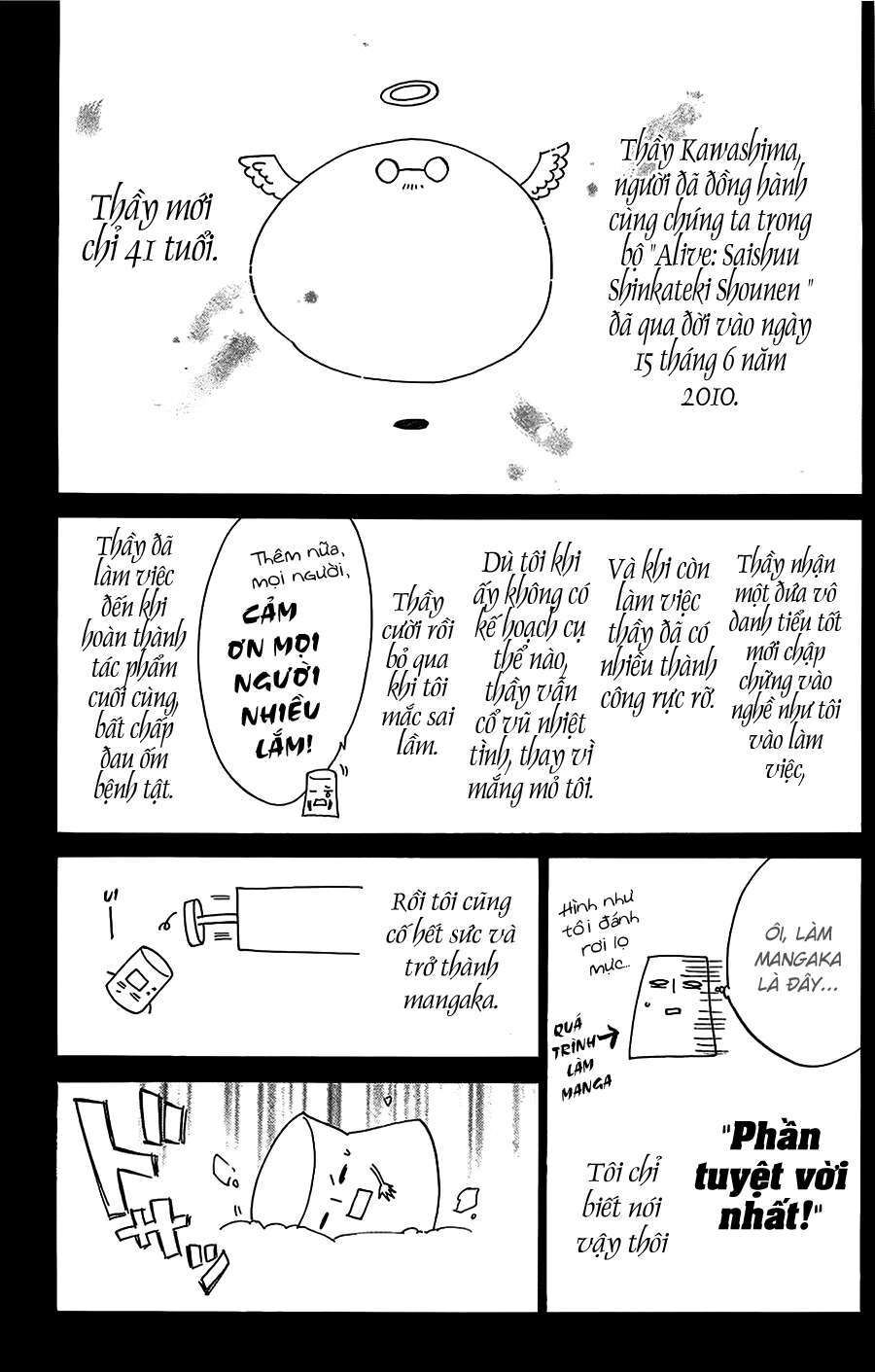 Vị Thần Lang Thang: Noragami Chapter 3 - Trang 2