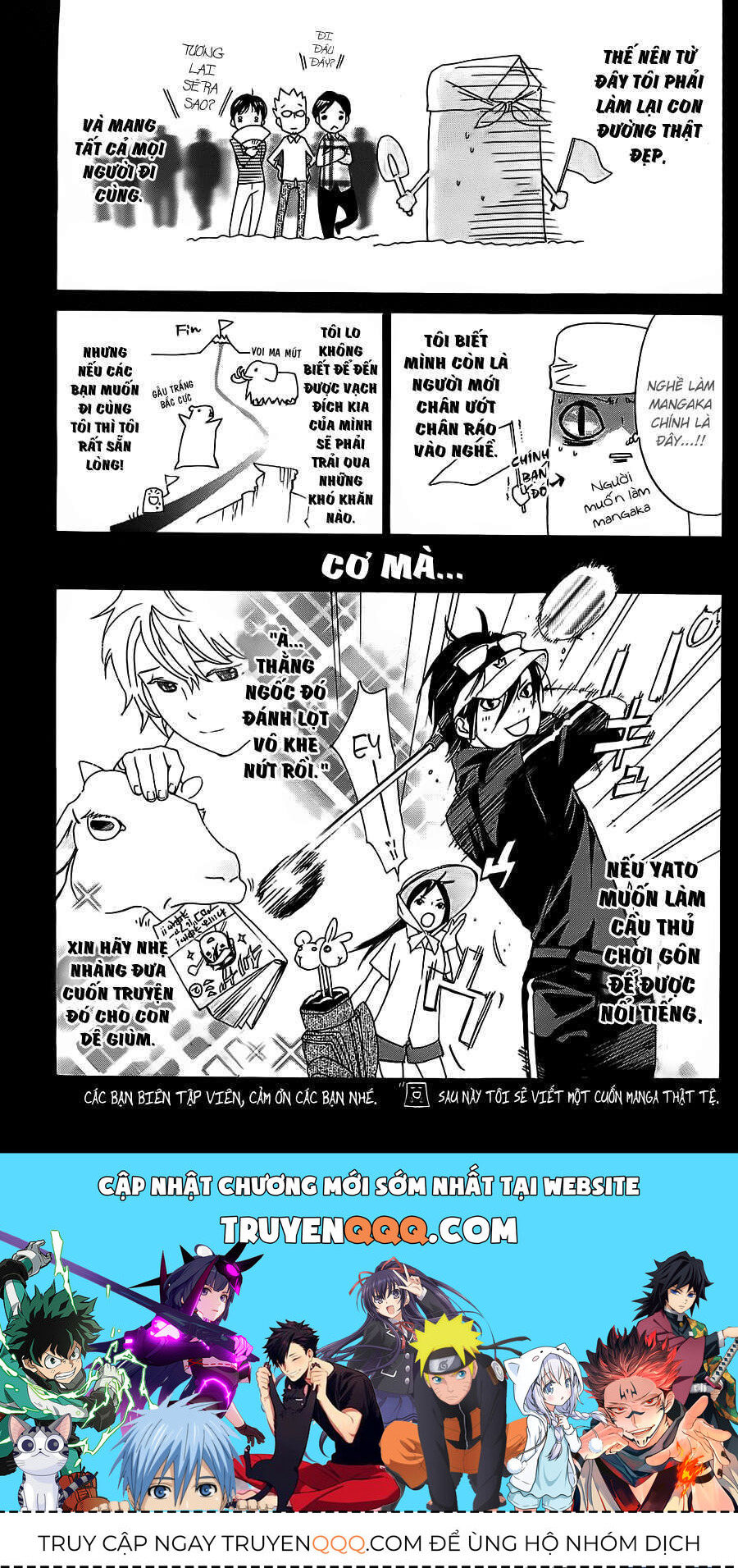 Vị Thần Lang Thang: Noragami Chapter 3 - Trang 2