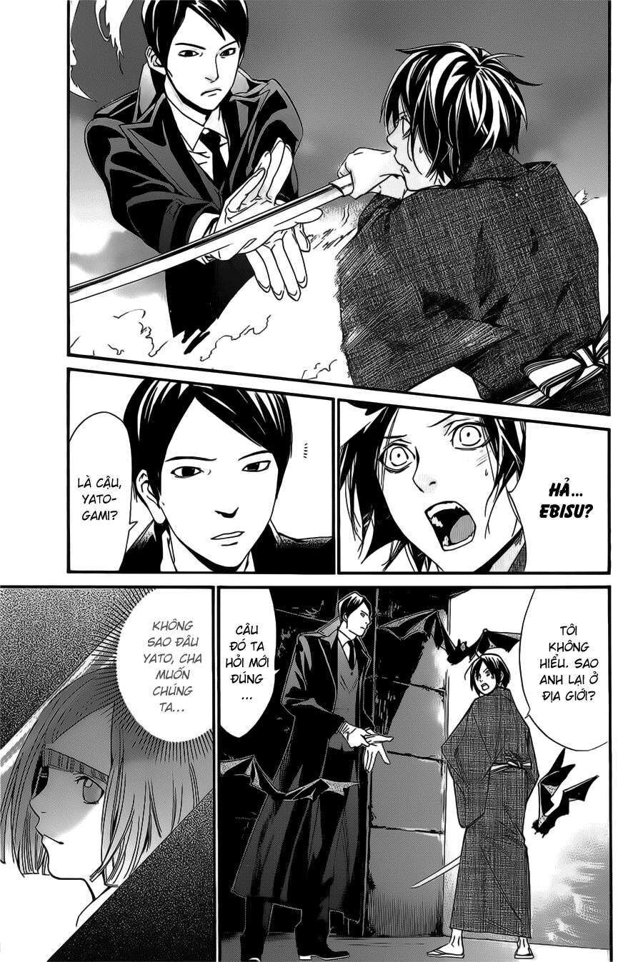 Vị Thần Lang Thang: Noragami Chapter 30 - Trang 2