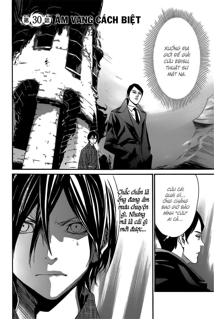 Vị Thần Lang Thang: Noragami Chapter 30 - Trang 2
