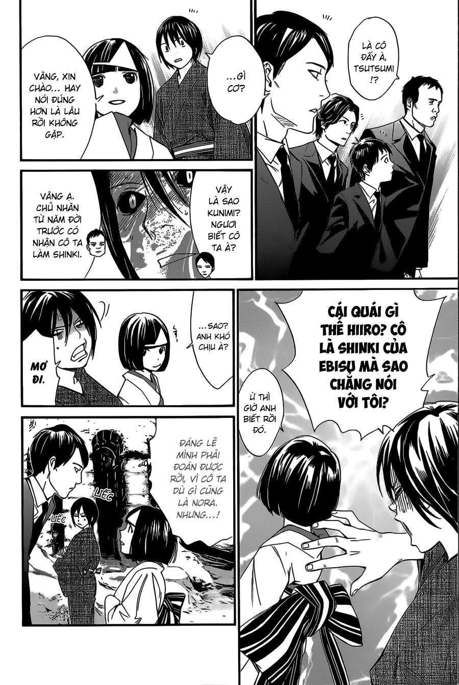 Vị Thần Lang Thang: Noragami Chapter 30 - Trang 2