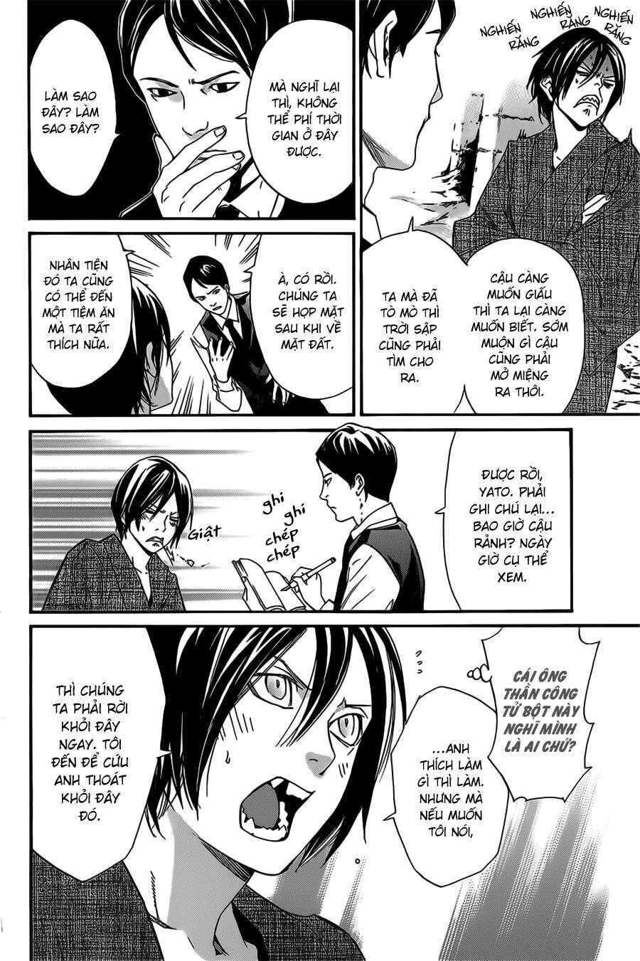 Vị Thần Lang Thang: Noragami Chapter 30 - Trang 2