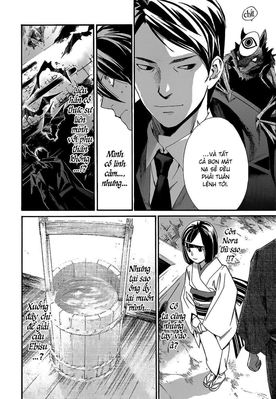 Vị Thần Lang Thang: Noragami Chapter 30 - Trang 2