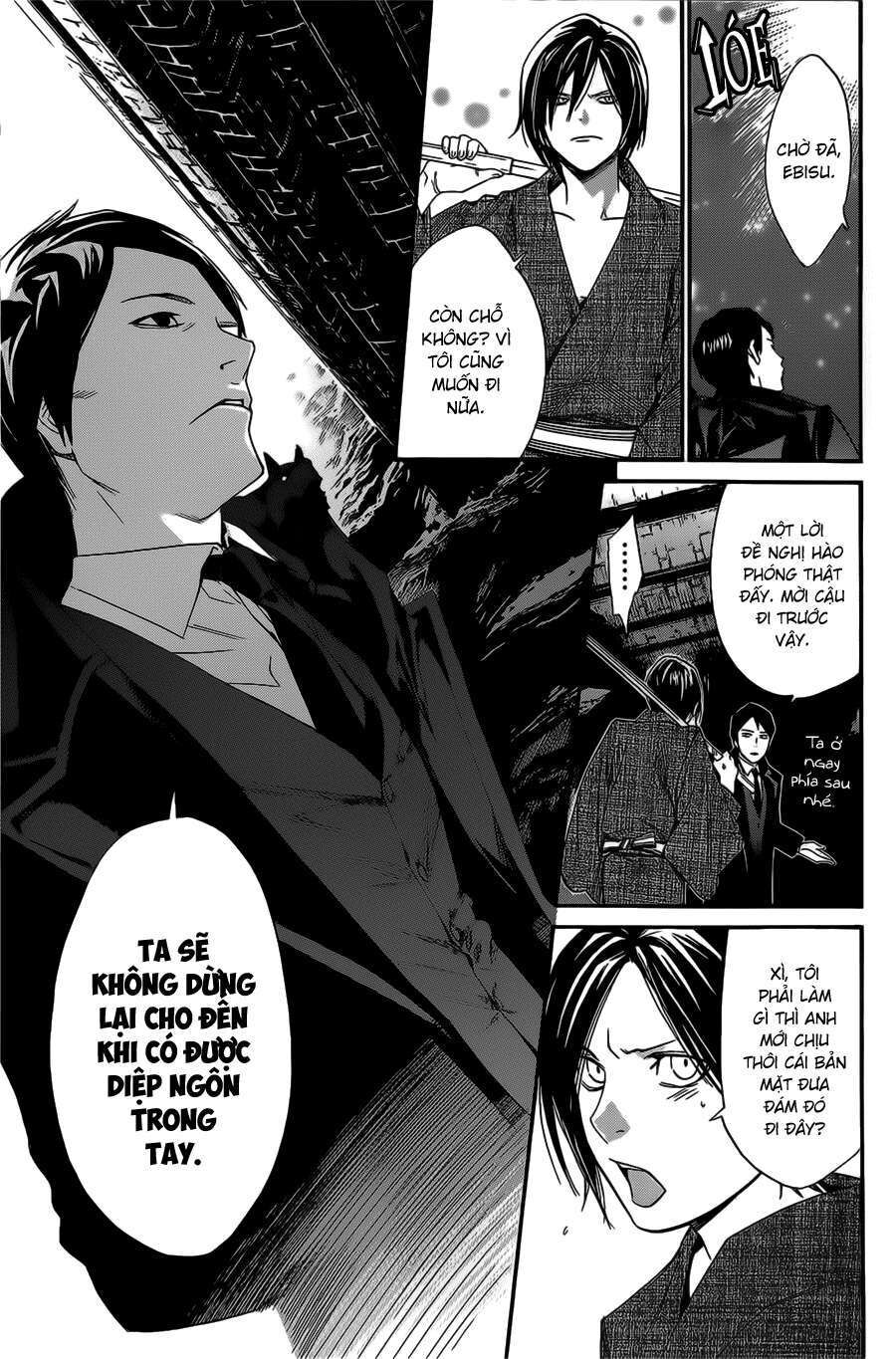 Vị Thần Lang Thang: Noragami Chapter 30 - Trang 2