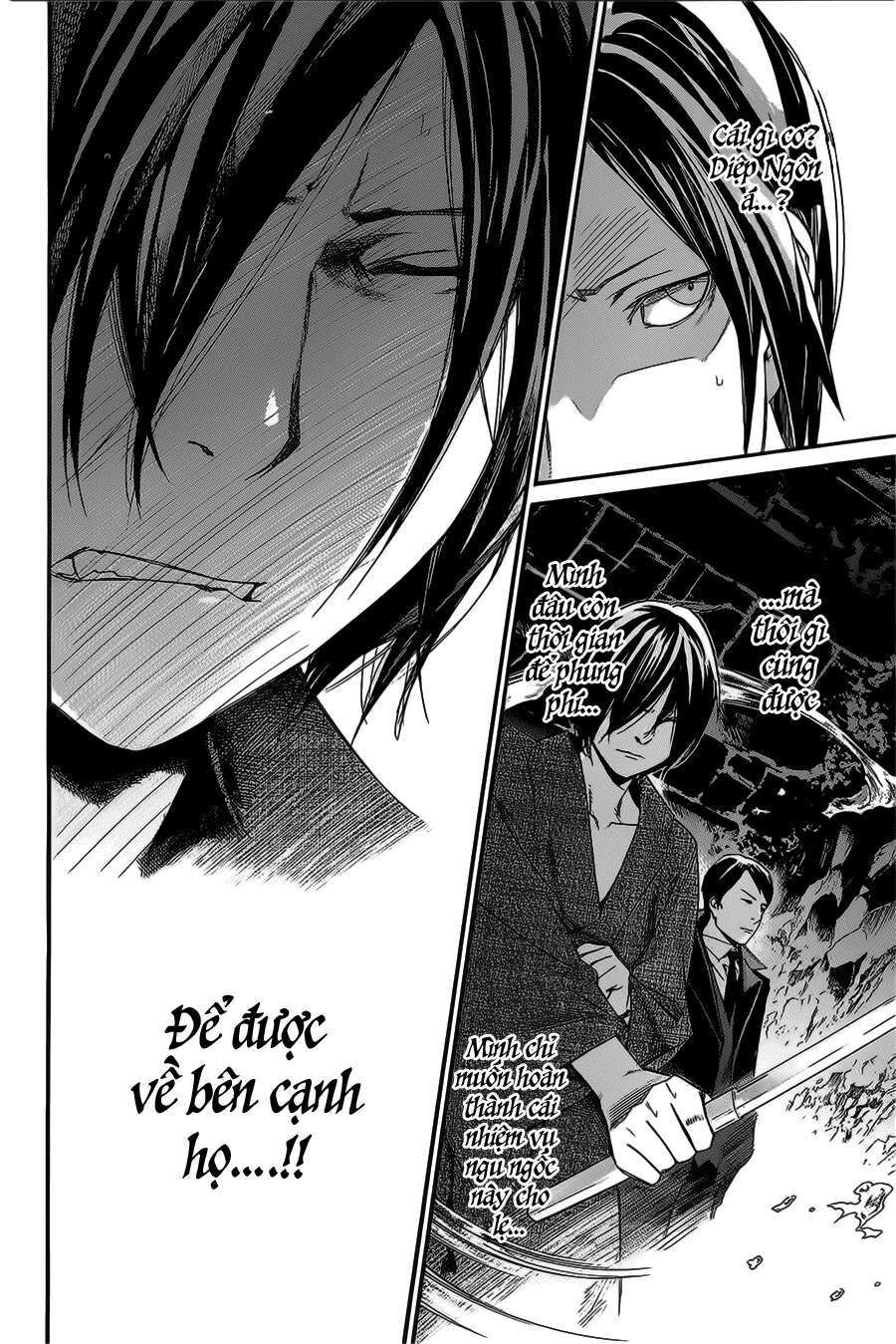 Vị Thần Lang Thang: Noragami Chapter 30 - Trang 2
