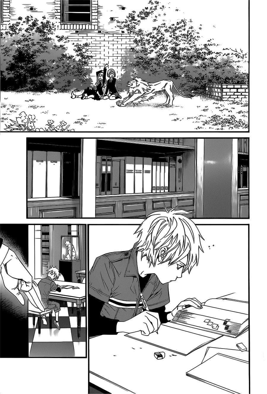Vị Thần Lang Thang: Noragami Chapter 30 - Trang 2