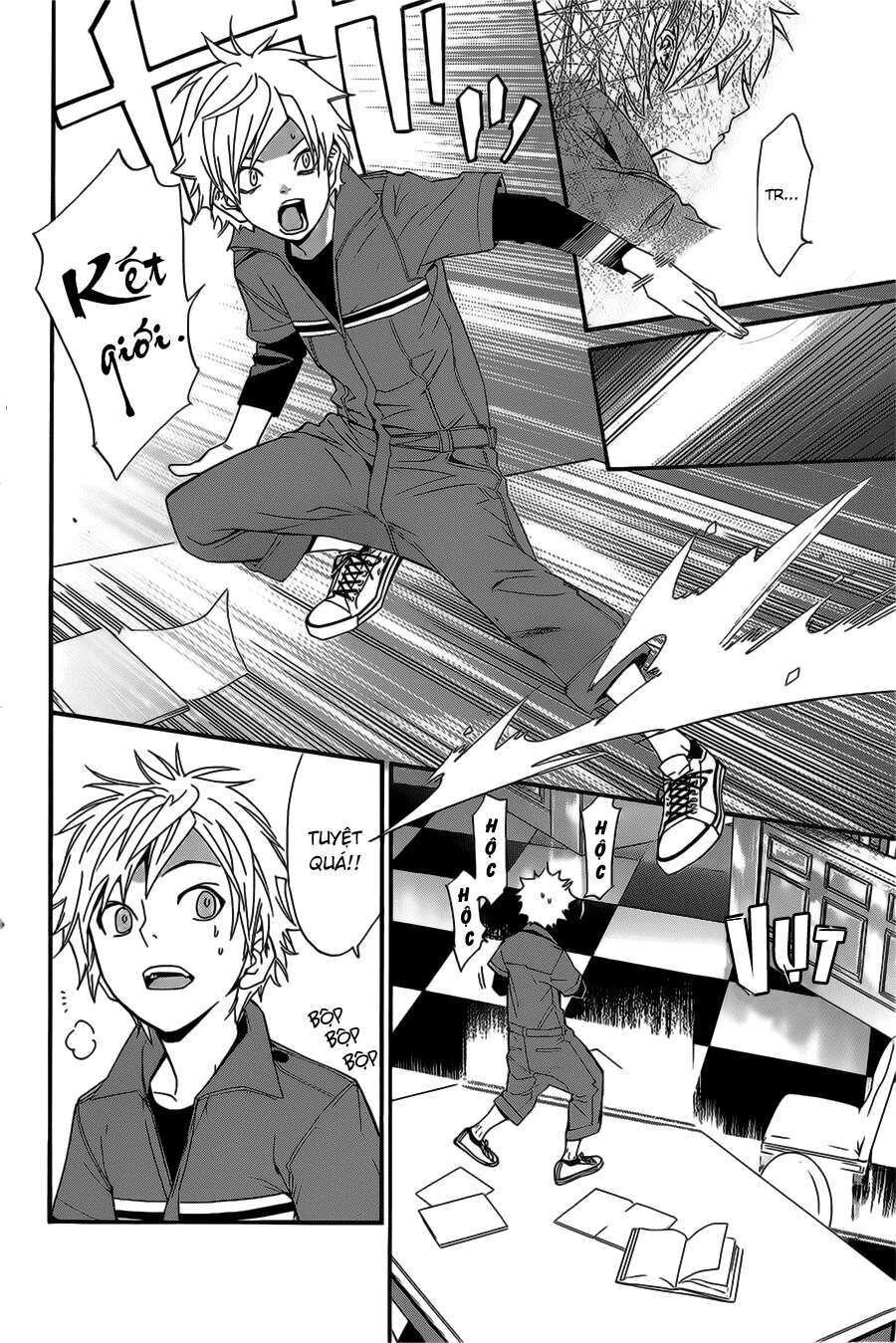 Vị Thần Lang Thang: Noragami Chapter 30 - Trang 2