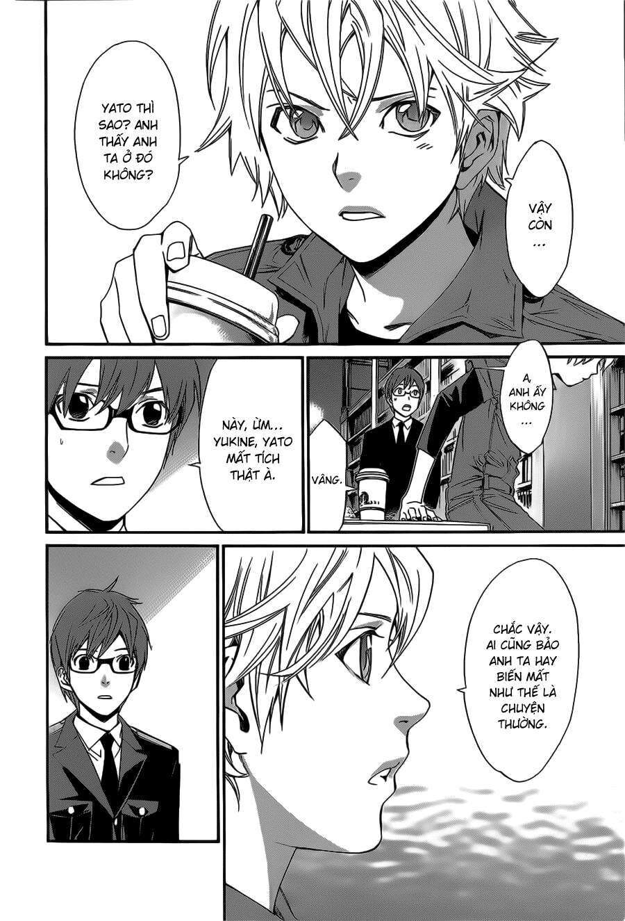 Vị Thần Lang Thang: Noragami Chapter 30 - Trang 2