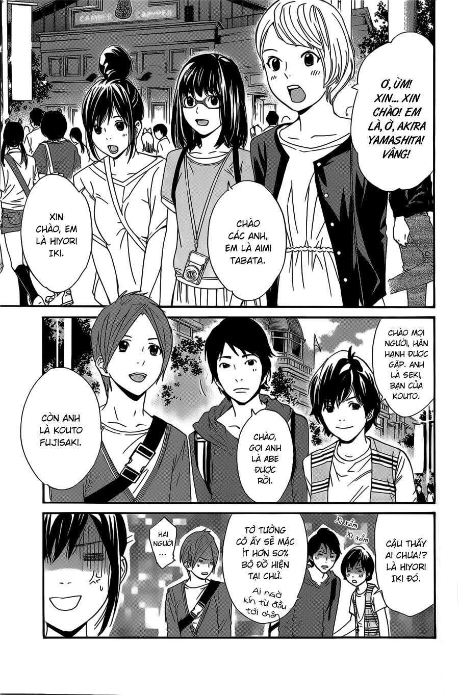 Vị Thần Lang Thang: Noragami Chapter 30 - Trang 2