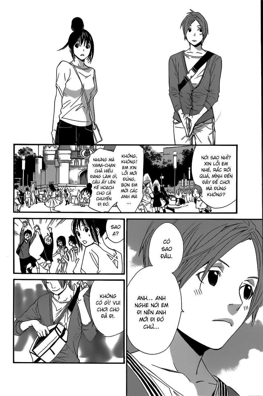 Vị Thần Lang Thang: Noragami Chapter 30 - Trang 2