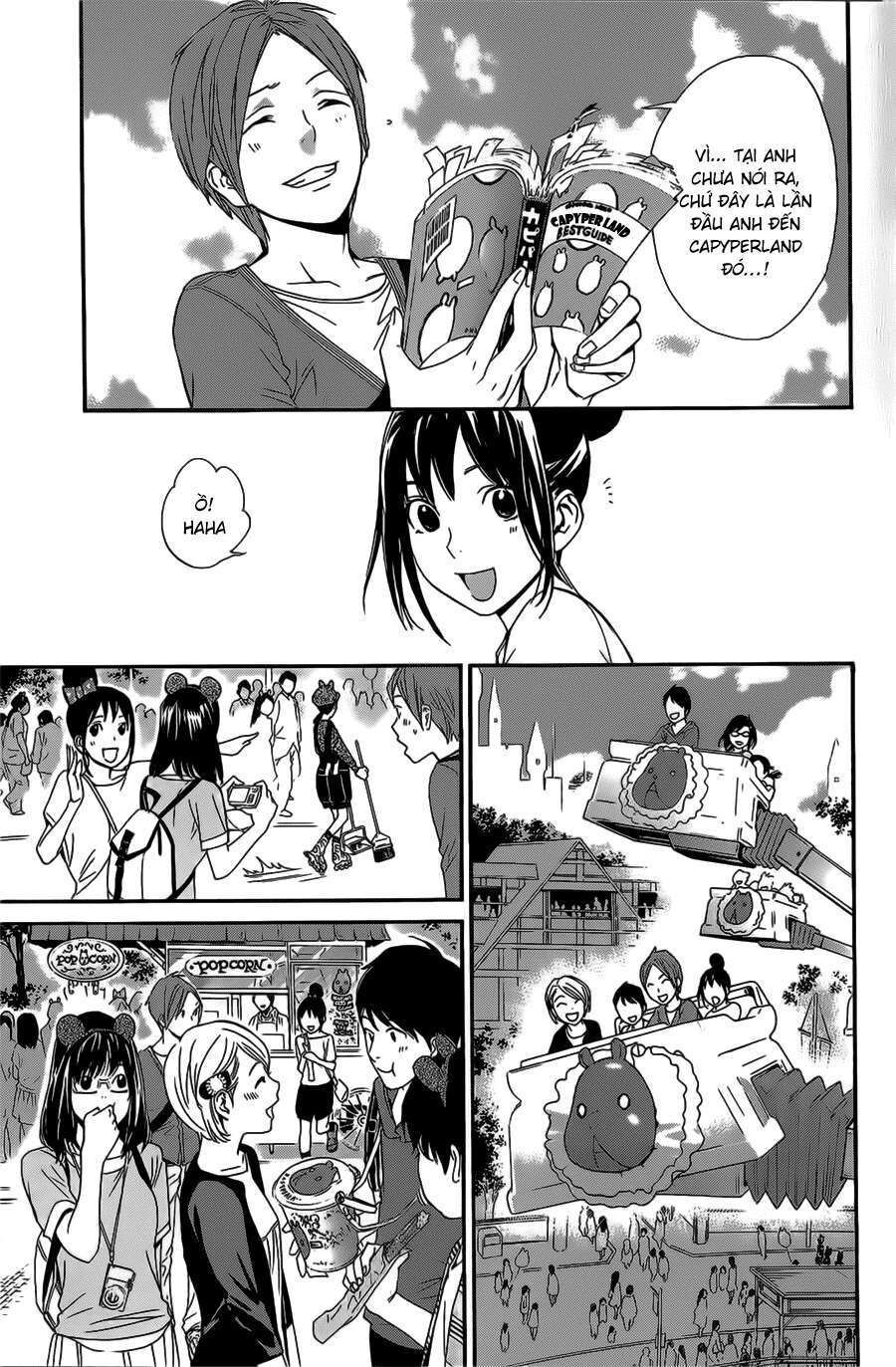 Vị Thần Lang Thang: Noragami Chapter 30 - Trang 2
