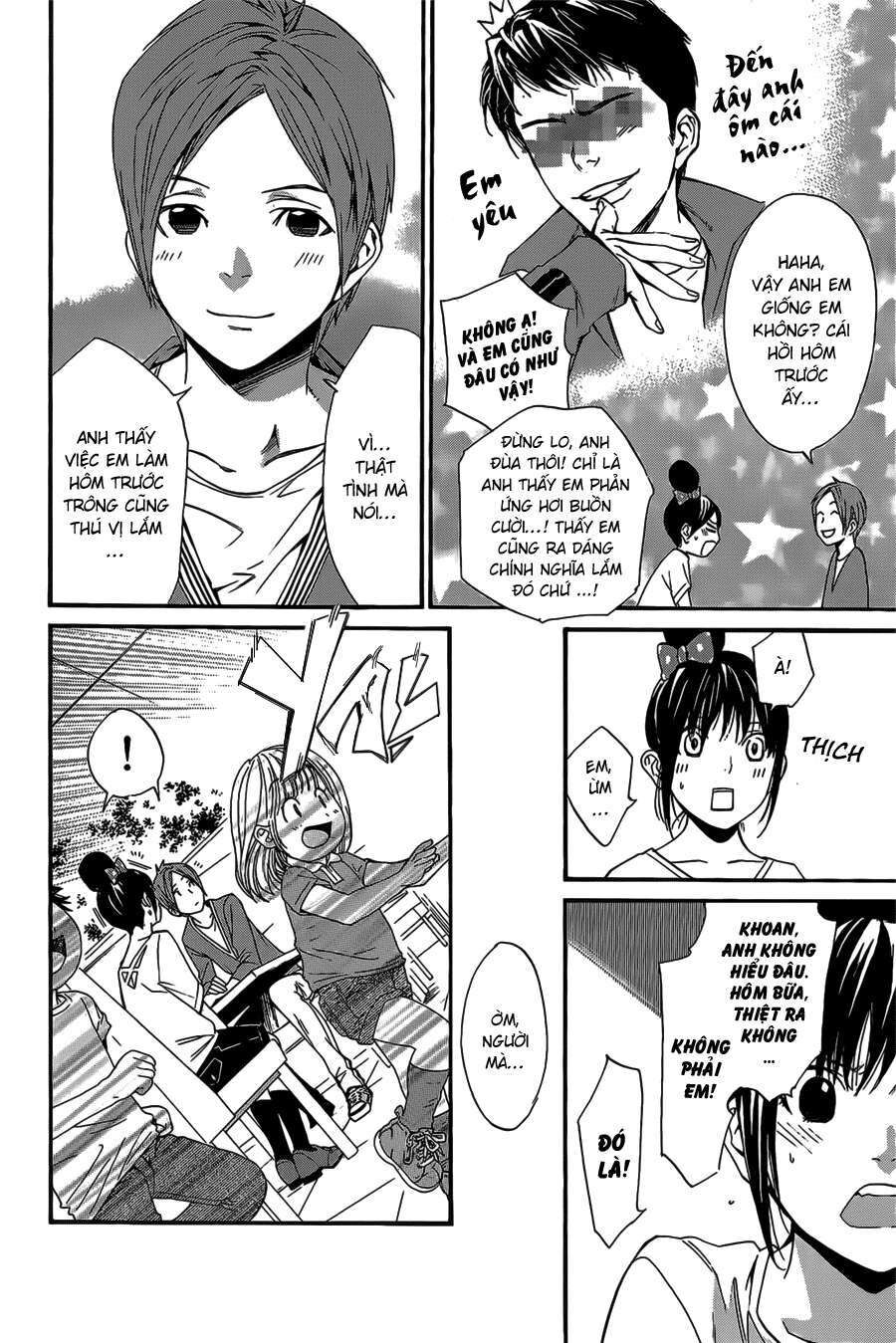 Vị Thần Lang Thang: Noragami Chapter 30 - Trang 2