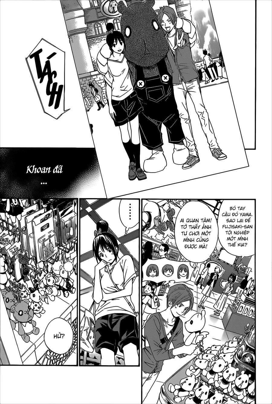 Vị Thần Lang Thang: Noragami Chapter 30 - Trang 2