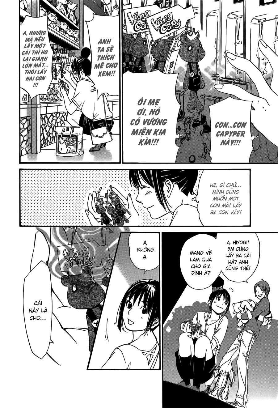 Vị Thần Lang Thang: Noragami Chapter 30 - Trang 2