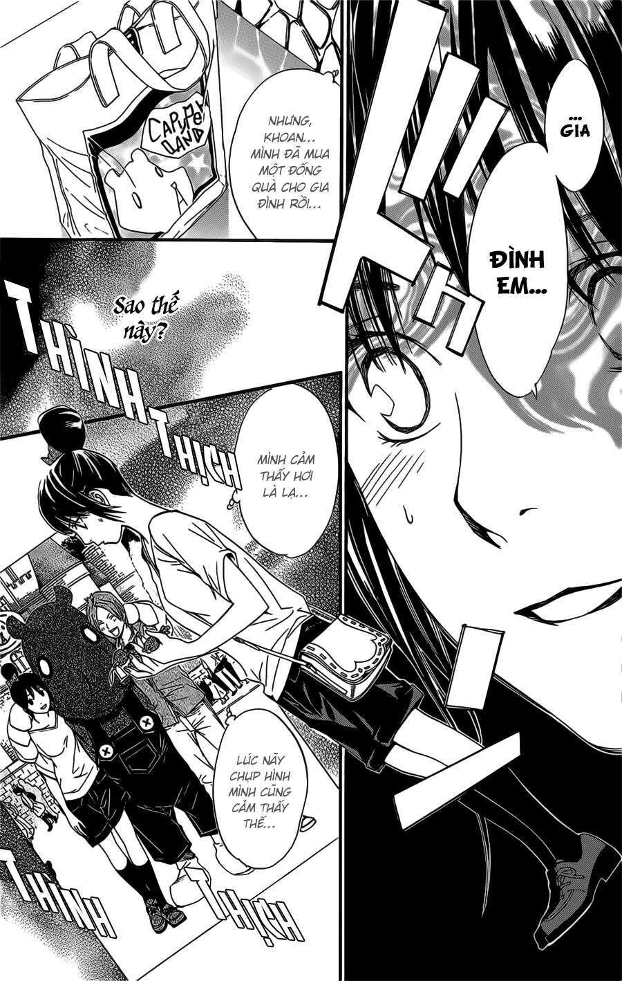 Vị Thần Lang Thang: Noragami Chapter 30 - Trang 2