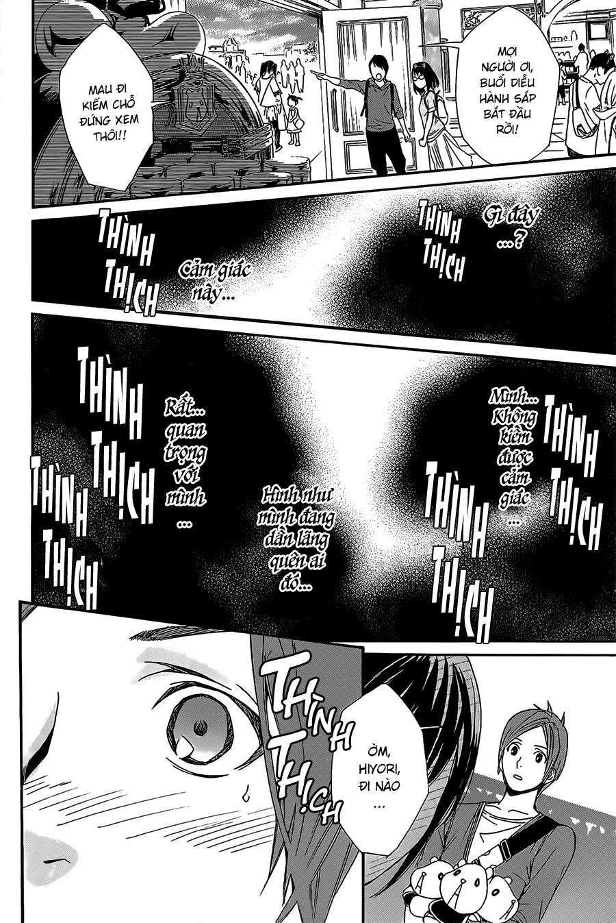 Vị Thần Lang Thang: Noragami Chapter 30 - Trang 2