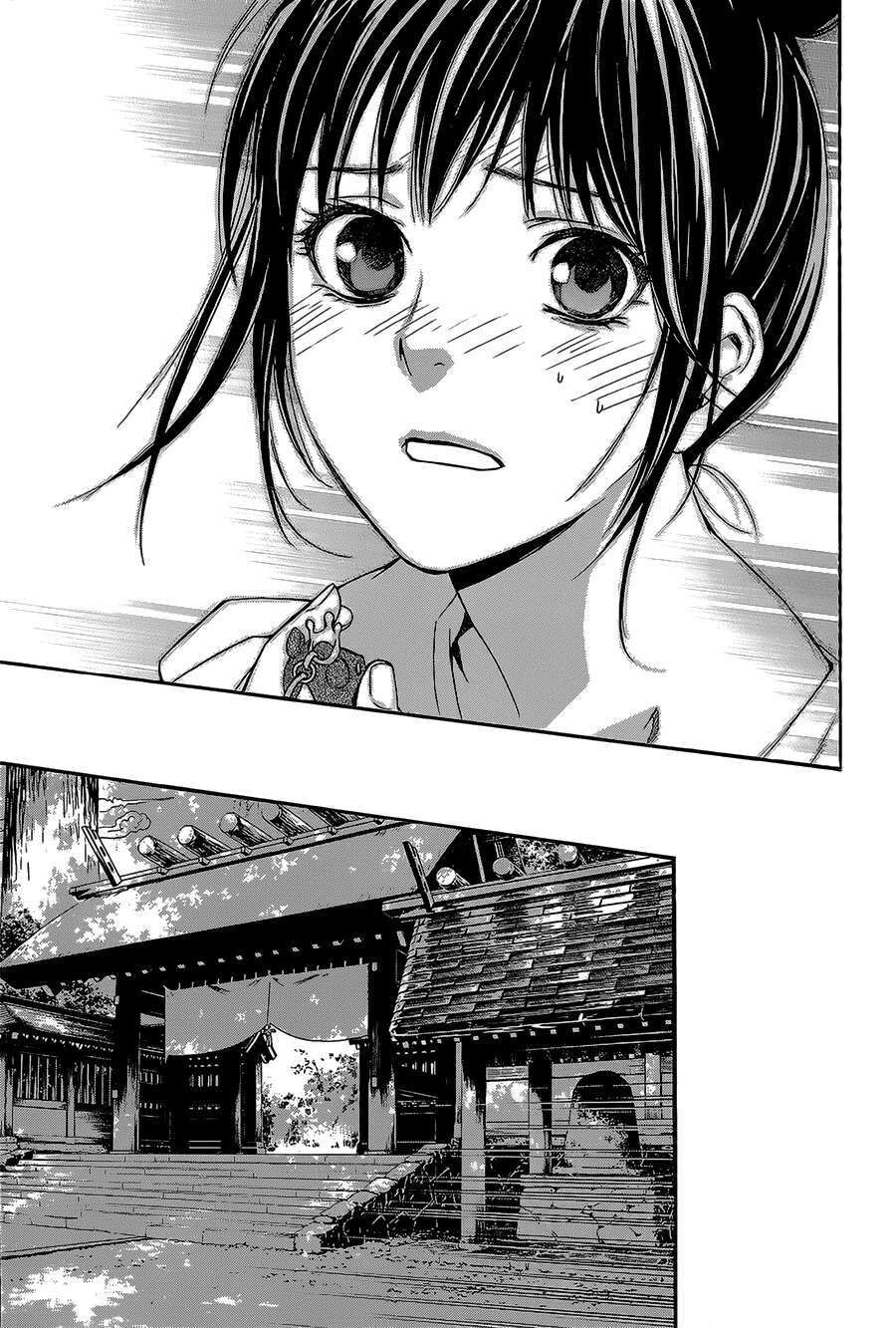 Vị Thần Lang Thang: Noragami Chapter 30 - Trang 2