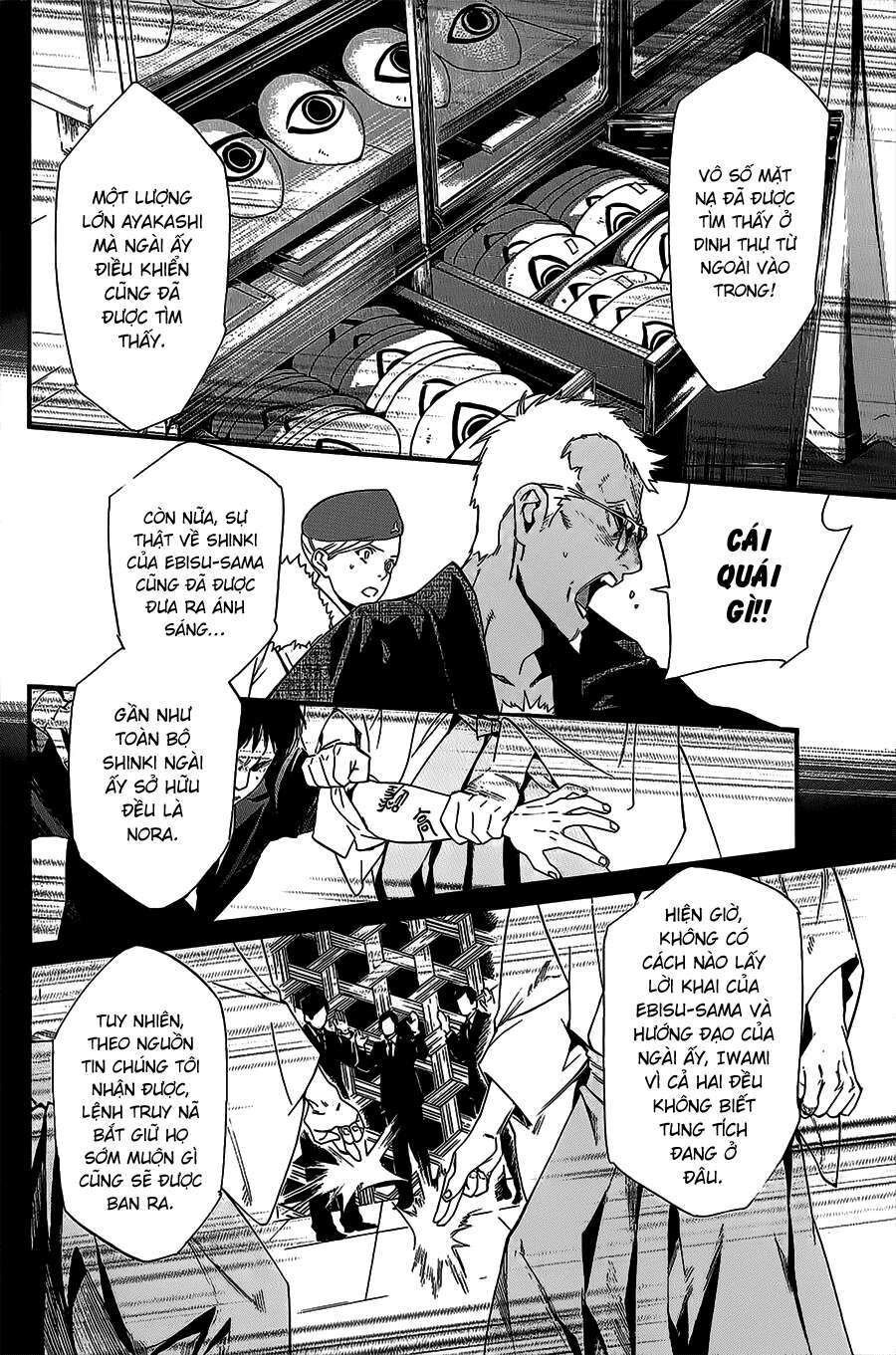 Vị Thần Lang Thang: Noragami Chapter 30 - Trang 2