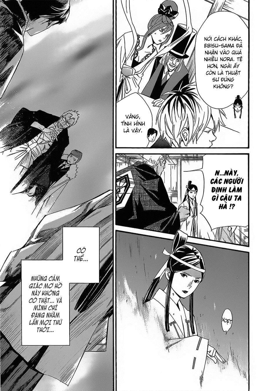 Vị Thần Lang Thang: Noragami Chapter 30 - Trang 2