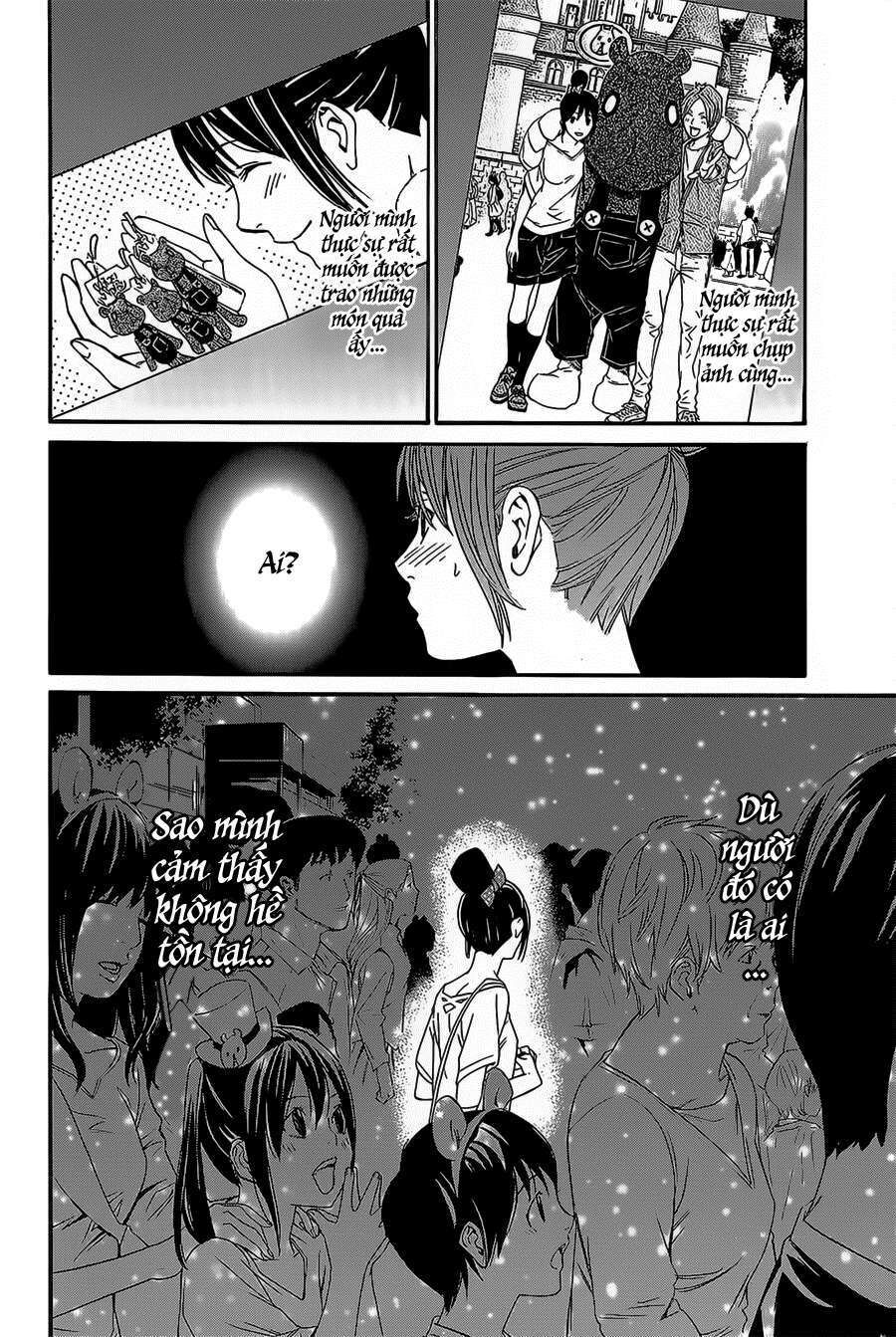 Vị Thần Lang Thang: Noragami Chapter 30 - Trang 2