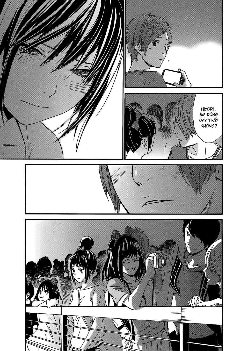 Vị Thần Lang Thang: Noragami Chapter 30 - Trang 2