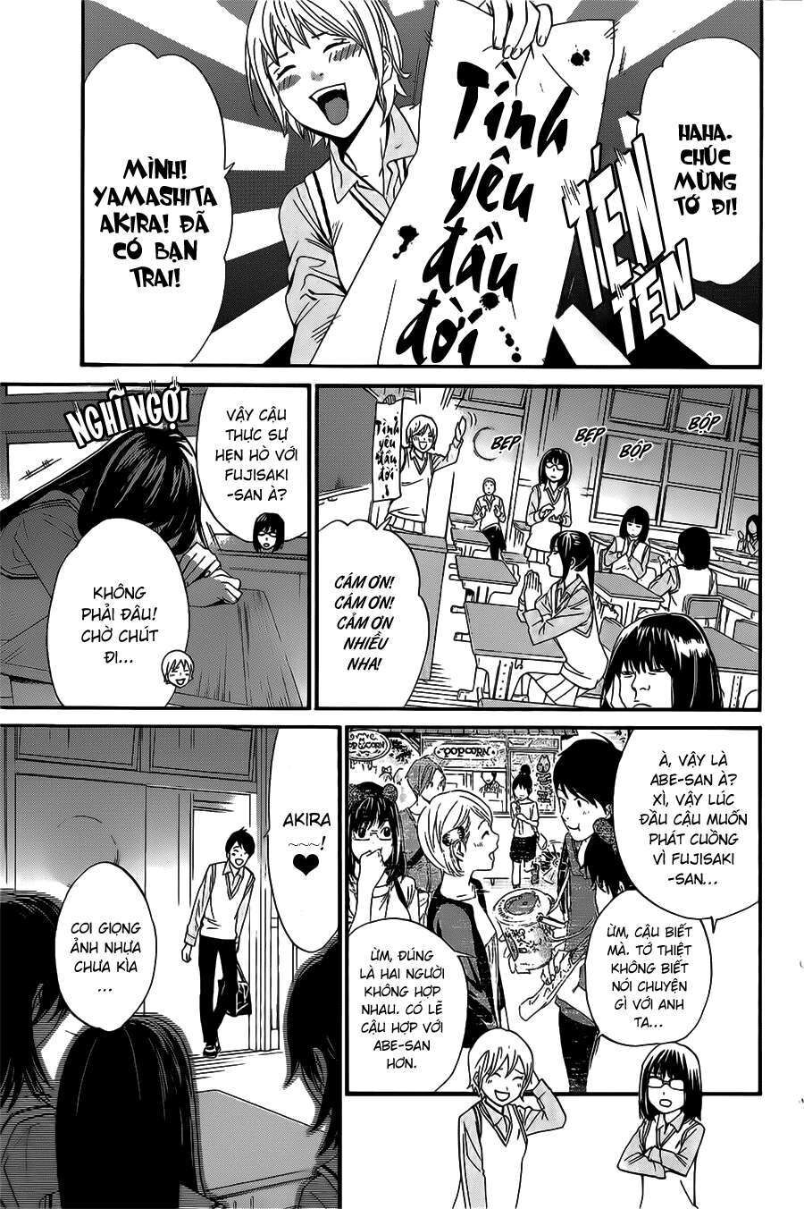 Vị Thần Lang Thang: Noragami Chapter 31 - Trang 2
