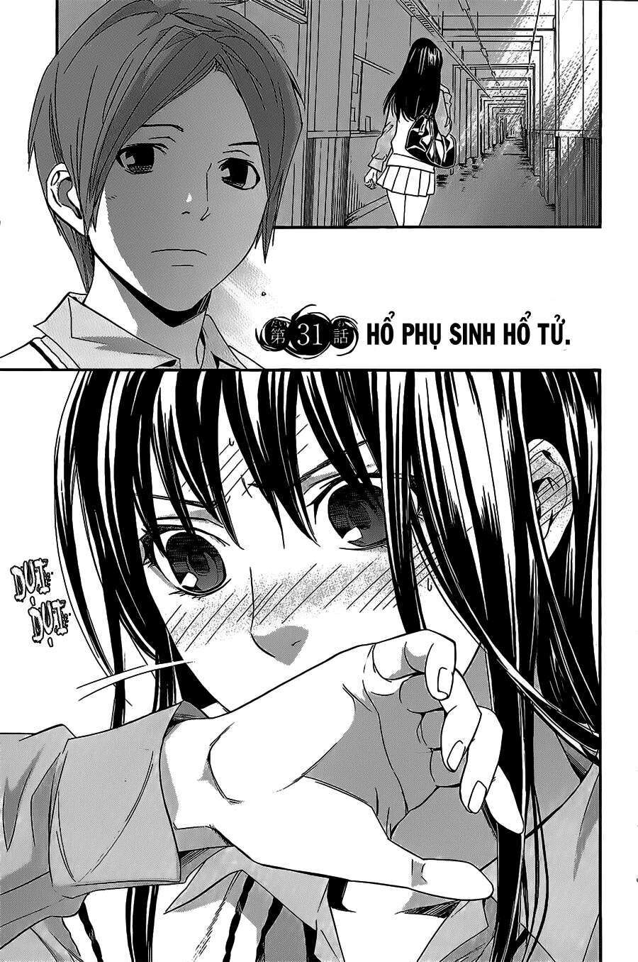 Vị Thần Lang Thang: Noragami Chapter 31 - Trang 2