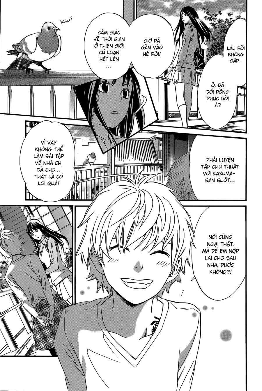 Vị Thần Lang Thang: Noragami Chapter 31 - Trang 2