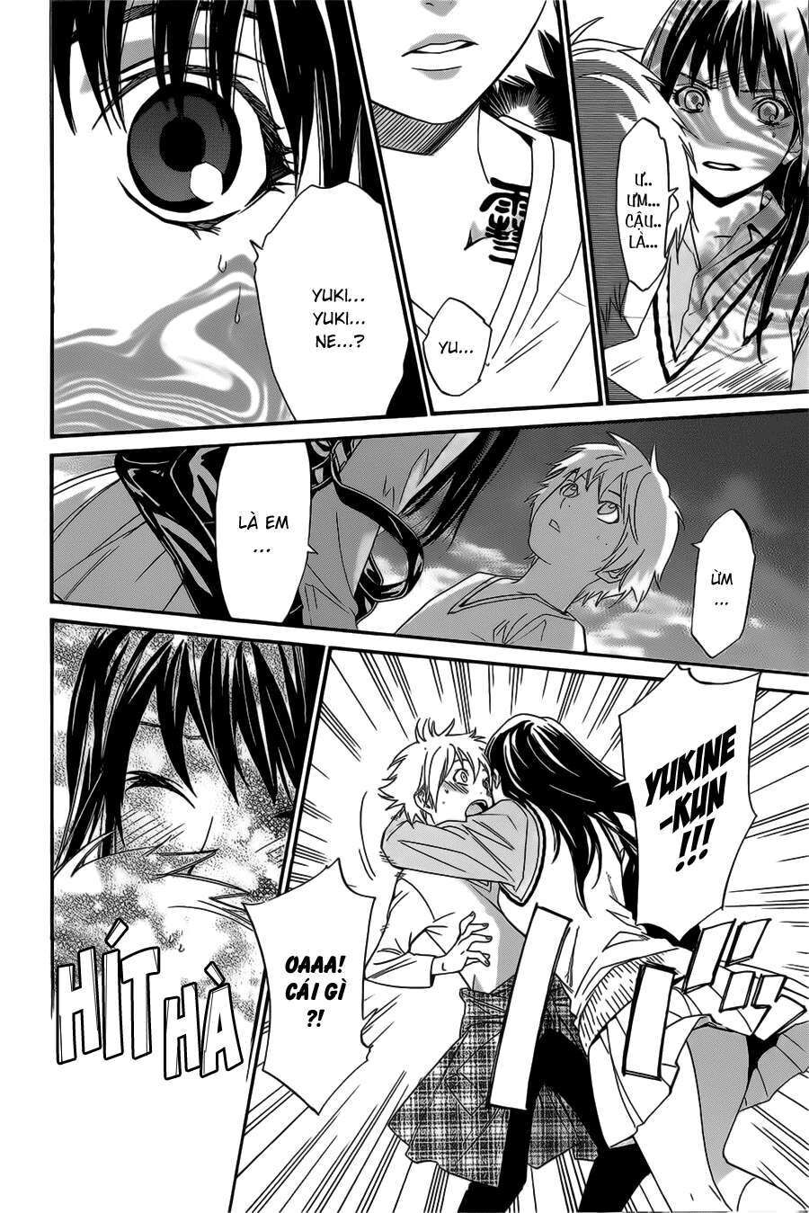 Vị Thần Lang Thang: Noragami Chapter 31 - Trang 2