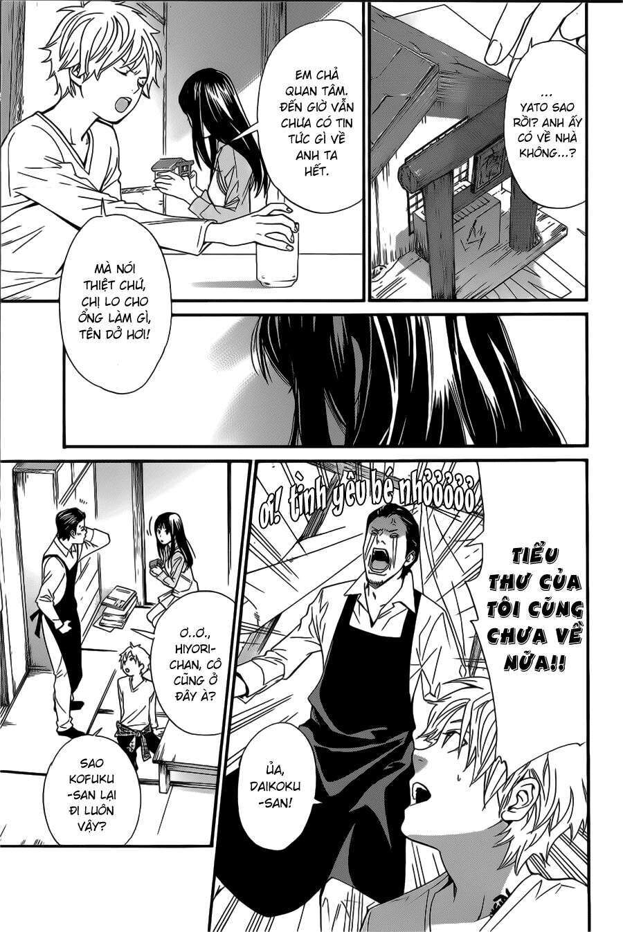 Vị Thần Lang Thang: Noragami Chapter 31 - Trang 2