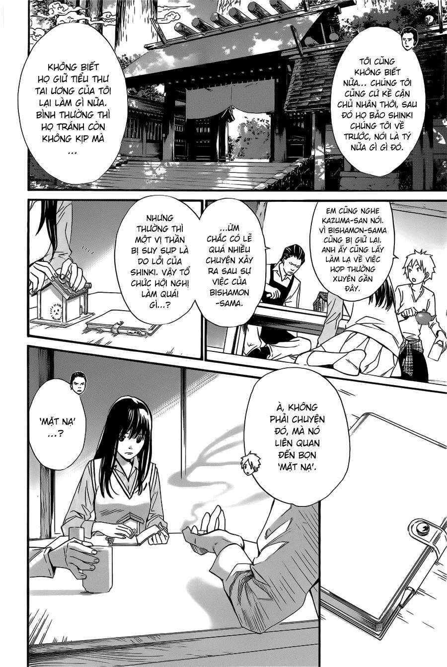 Vị Thần Lang Thang: Noragami Chapter 31 - Trang 2