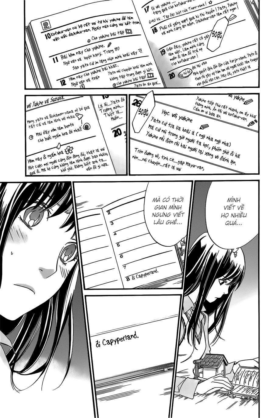 Vị Thần Lang Thang: Noragami Chapter 31 - Trang 2