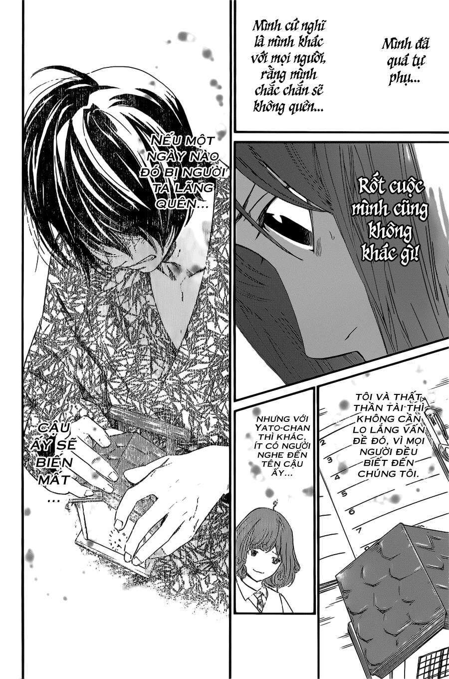 Vị Thần Lang Thang: Noragami Chapter 31 - Trang 2