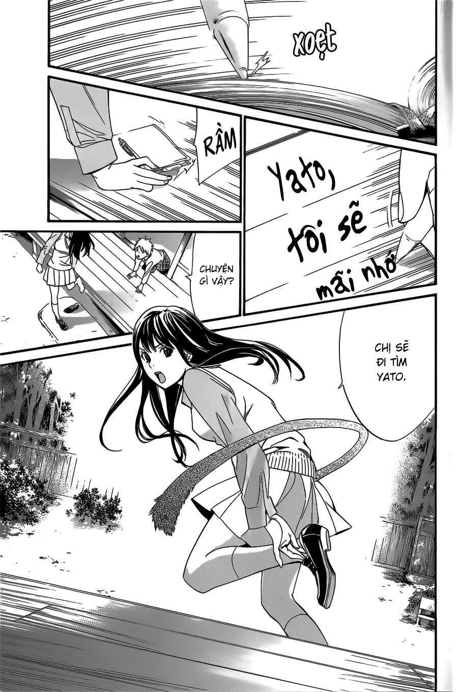 Vị Thần Lang Thang: Noragami Chapter 31 - Trang 2