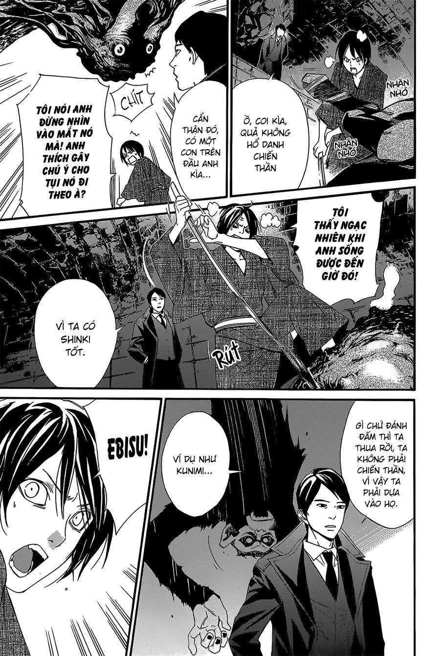 Vị Thần Lang Thang: Noragami Chapter 31 - Trang 2