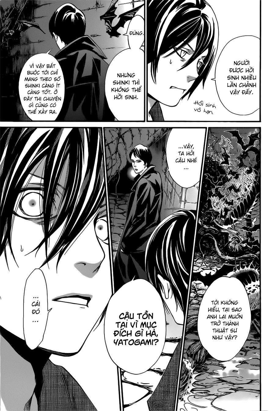 Vị Thần Lang Thang: Noragami Chapter 31 - Trang 2